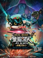91九色精品国产